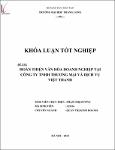 A25536-TT.pdf.jpg
