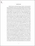 LV.0001363_1.pdf.jpg