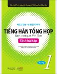 TVS.003118_Bai Tap GT Tieng Han Tong Hop - So Cap 1_TT.pdf.jpg