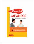 TVS.005640_TT_Essential Japanese _ Speak Japanese With Confidence (Japanese Phrasebook & Dictionary) ( PDFDrive ).pdf.jpg