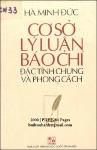 TVS.006926_Cơ Sở Lý Luận Báo Chí Đặc Tính Chung Và Phong Cách (NXB Đại Học Quốc Gia 2000)_TT.pdf.jpg