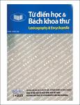 BBTL.0000105_“Lẽ thường” – một phạm trù của mình triết dân gian trong ca dao người Việt.pdf.jpg