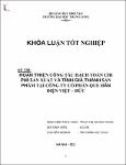 LV.0000296_1.pdf.jpg