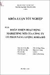 LV.3264_1.pdf.jpg