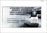 LVNV.00046-PP.pdf.jpg